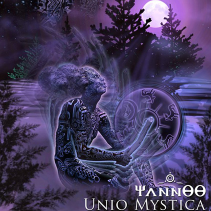 Unio Mystica album hardtek